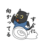 黒猫の笑顔（個別スタンプ：17）