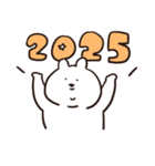 2025年あごうさぎ（個別スタンプ：2）