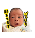 ゆずandれんスタンプ（個別スタンプ：30）