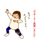 ゴーゴー リハビリクリニック（個別スタンプ：13）