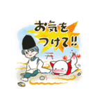 晴れ狐お稲荷くんと陰陽師くん 幸運祈願（個別スタンプ：23）