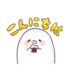 ゆるもちアザラシ（個別スタンプ：2）