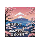 2025年ヘビペガサス年末年始あけおめ（個別スタンプ：5）