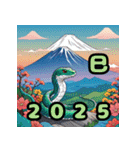 2025年ヘビと神話の神年末年始あけおめ（個別スタンプ：1）