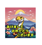 2025年ヘビと神話の神年末年始あけおめ（個別スタンプ：5）