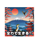 2025年ヘビと神話の神年末年始あけおめ（個別スタンプ：18）