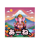 2025年ヘビと神話の神年末年始あけおめ（個別スタンプ：40）