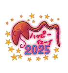 2025お正月（個別スタンプ：13）