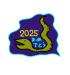 2025お正月（個別スタンプ：32）