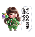 Message Stickers (Chubby Girl7 NY) JP（個別スタンプ：5）