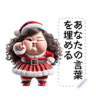 Message Stickers (Chubby Girl7 NY) JP（個別スタンプ：19）