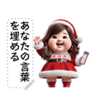 Message Stickers (Chubby Girl7 NY) JP（個別スタンプ：21）