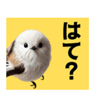流行語 何個知ってる？2024（個別スタンプ：11）