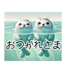 流行語 何個知ってる？2024（個別スタンプ：12）