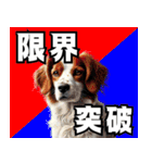 流行語 何個知ってる？2024（個別スタンプ：13）