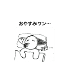 ワソワソの日常（個別スタンプ：2）