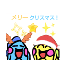 とつげき！子ネコ隊！ メリークリスマス！！（個別スタンプ：8）