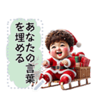 Message Stickers (Chubby Boy 5 NY) JP（個別スタンプ：1）