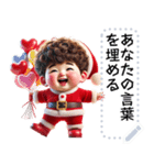 Message Stickers (Chubby Boy 5 NY) JP（個別スタンプ：4）