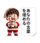 Message Stickers (Chubby Boy 5 NY) JP（個別スタンプ：13）