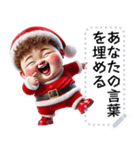 Message Stickers (Chubby Boy 5 NY) JP（個別スタンプ：14）