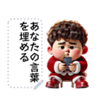 Message Stickers (Chubby Boy 5 NY) JP（個別スタンプ：16）