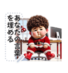 Message Stickers (Chubby Boy 5 NY) JP（個別スタンプ：17）