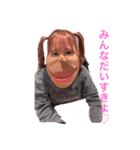 かんすたんぷ卍卍卍（個別スタンプ：14）