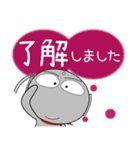 地蔵★年末年始 2025（個別スタンプ：11）