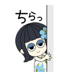 ハワイの年末年始BIGスタンプ（個別スタンプ：22）