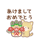 年末年始 かわいいキジ白ねこ 【再販】（個別スタンプ：5）