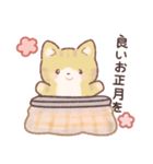 年末年始 かわいいキジ白ねこ 【再販】（個別スタンプ：26）