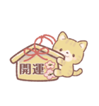 年末年始 かわいいキジ白ねこ 【再販】（個別スタンプ：35）