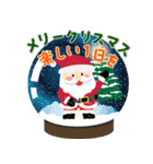 毎年使える大人かわいいクリスマス（個別スタンプ：7）