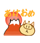 いろんな仲間とぶためんTV(お得)（個別スタンプ：2）