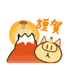 いろんな仲間とぶためんTV(お得)（個別スタンプ：3）