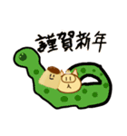いろんな仲間とぶためんTV(お得)（個別スタンプ：5）