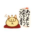 いろんな仲間とぶためんTV(お得)（個別スタンプ：6）