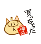 いろんな仲間とぶためんTV(お得)（個別スタンプ：11）