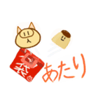 いろんな仲間とぶためんTV(お得)（個別スタンプ：13）