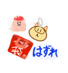 いろんな仲間とぶためんTV(お得)（個別スタンプ：14）