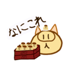 いろんな仲間とぶためんTV(お得)（個別スタンプ：15）