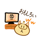 いろんな仲間とぶためんTV(お得)（個別スタンプ：19）