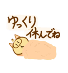 いろんな仲間とぶためんTV(お得)（個別スタンプ：20）