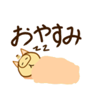 いろんな仲間とぶためんTV(お得)（個別スタンプ：21）
