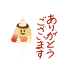 いろんな仲間とぶためんTV(お得)（個別スタンプ：24）