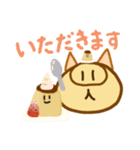 いろんな仲間とぶためんTV(お得)（個別スタンプ：25）