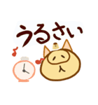 いろんな仲間とぶためんTV(お得)（個別スタンプ：26）