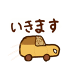 いろんな仲間とぶためんTV(お得)（個別スタンプ：27）