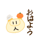 いろんな仲間とぶためんTV(お得)（個別スタンプ：29）